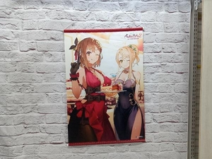 ジャンク ライザのアトリエ2 特典 B2タペストリー