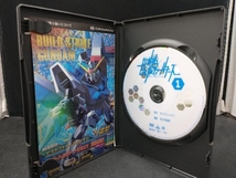 【背表紙焼けあり】 DVD 全9巻セット ガンダムビルドファイターズ 1~9_画像3