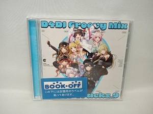 (アニメーション) CD D4DJ Groovy Mix カバートラックス vol.9