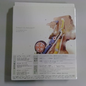 未開封品 アサルトリリィ BOUQUET 4(Blu-ray Disc)の画像2