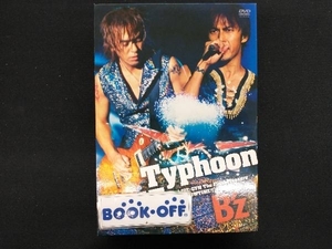 DVD Typhoon No.15