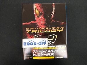 スパイダーマン トリロジーBOX(Blu-ray Disc)