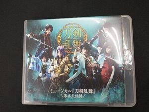  musical [ Touken Ranbu ] ~ curtain end heaven ..~(Blu-ray Disc)