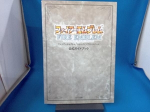 ファイアーエムブレム トレーディングカードゲーム 公式ガイドブック NTT出版