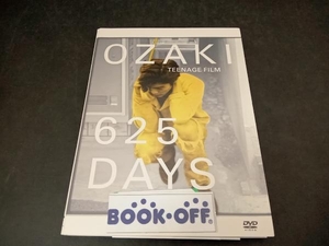 625 DAYS [DVD]