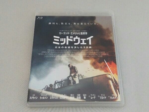 ミッドウェイ(Blu-ray Disc)