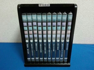 一部未開封 DVD10本セット NHK 国宝探訪