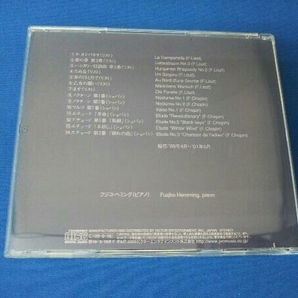 フジ子・ヘミング(p) CD ＜おとなBEST＞フジコ・ヘミングの奇蹟~リスト&ショパン名曲集(SHM-CD)の画像2