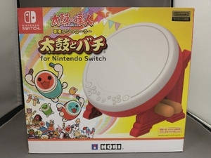 【動作確認済】 太鼓とバチ for Nintendo Switch