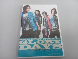 DVD ブロードウェイミュージカル「グローリー・デイズ」