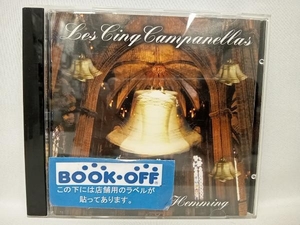 フジ子・ヘミング(p) CD 5つのカンパネラ
