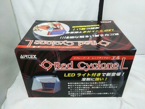 美品 エアテック スプレーブース レッドサイクロン エル LEDライト付 塗装ブース