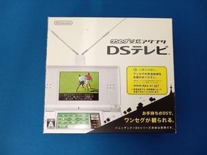 ワンセグ受信アダプタ DSテレビ　★起動確認済