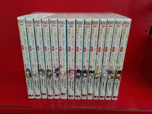 1～14巻セット ここは俺に任せて先に行けと言ってから10年がたったら伝説になっていた