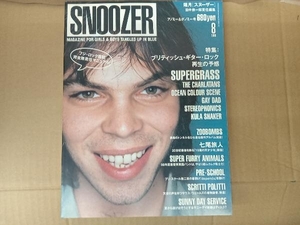 snoozer 1999年1月号