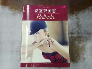 書き込みあり ピアノソロ 安室奈美恵 Ballada 芸術・芸能・エンタメ・アート