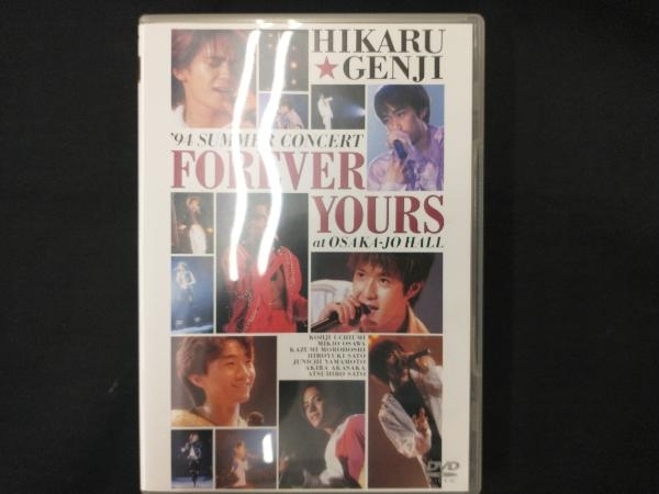 Yahoo!オークション -「光genji」(DVD) の落札相場・落札価格 Yahoo!オークション -「光genji」(DVD) の落札相場・落札価格