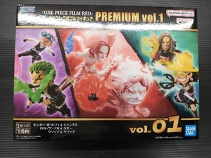 輸送箱付き [全6種セット]バンプレスト 『ONE PIECE FILM RED』 ワールドコレクタブルフィギュア PREMIUM vol.1 プレバン限定 ワンピース