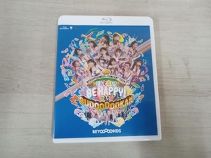 BEYOOOOOND1St CONCERT TOUR どんと来い! BE HAPPY! at BUDOOOOOKAN!!!!!!!!!!!!(Blu-ray Disc)