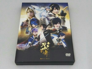 DVD 舞台『刀剣乱舞』義伝 暁の独眼竜