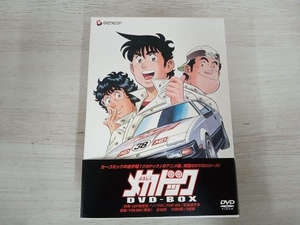 よろしくメカドック DVD-BOX