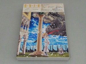 ARIA The CREPUSCOLO(Blu-ray Disc)
