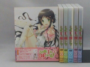 DVD [全6巻セット]この中に1人、妹がいる!Vol.1~6