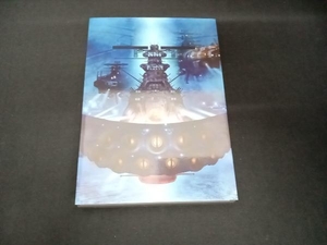 （西崎義展） DVD 宇宙戦艦ヤマト2202 愛の戦士たち 7＜最終巻＞