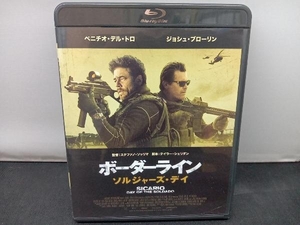 ボーダーライン:ソルジャーズ・デイ(スペシャルプライス)(Blu-ray Disc)