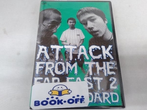 【HI-STANDARD】DVD ATTACK FROM THE FAR EAST Ⅱ