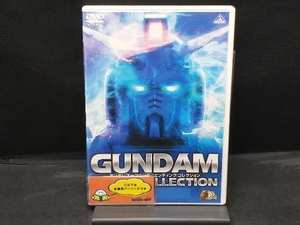 DVD ガンダム OP/ED COLLECTION Volume 1-20th Century-
