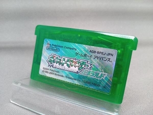 GBA ポケットモンスター エメラルド （G1-5）