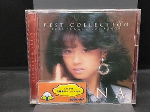 中森明菜 CD ベスト・コレクション~ラブ・ソングス&ポップ・ソングス~(30周年記念生産限定特別価格盤)