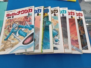 コミック　漫画　ワイド版　風の谷のナウシカ　宮崎駿　全７巻セット