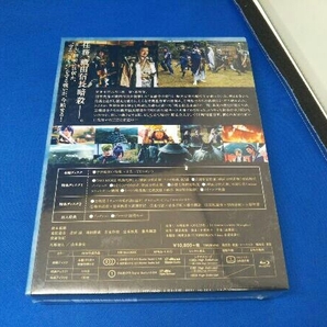 未開封品 映画刀剣乱舞-継承- 豪華版(Blu-ray Disc)の画像2