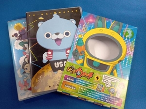 妖怪ウォッチ DVD BOX4 (ジバニャン&USAピョンネックウォーマー付)