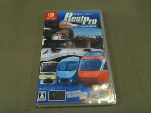 ニンテンドースイッチ 鉄道にっぽん!RealPro 特急ロマンスカー!小田急電鉄編