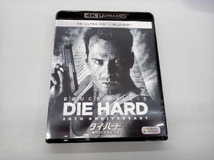 ダイ・ハード 製作30周年記念版(4K ULTRA HD+Blu-ray Disc)