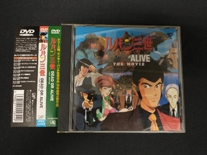 DVD 劇場版 ルパン三世 DEAD OR ALIVE