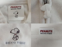 【タグ付き美品】GELATOPIQUE ジェラートピケ スヌーピー Mサイズ 耳付きパーカー＆ミニボトム PEANUTS コラボ_画像5