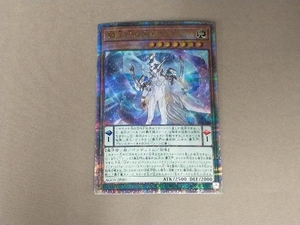 覇王門の魔術師 QCシク 遊戯王