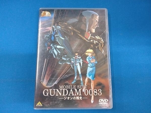 DVD 機動戦士ガンダム0083-ジオンの残光- ガンダム30thアニバーサリーコレクション