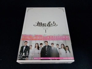 相続者たち Blu-ray BOXI(Blu-ray Disc)