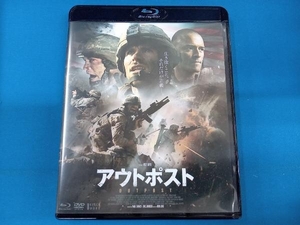 アウトポスト(Blu-ray Disc+DVD)