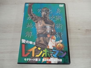 DVD 愛の戦士レインボーマンVOL.6