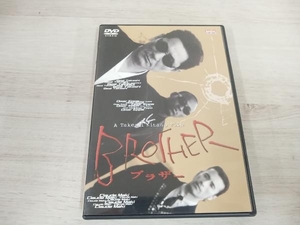 DVD BROTHER