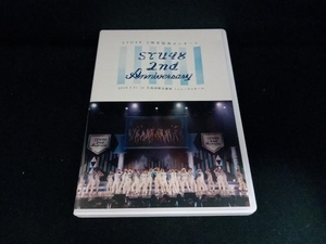 DVD STU48 2nd Anniversary STU48 2周年記念コンサート 2019.3.31in広島国際会議場