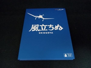 風立ちぬ(Blu-ray Disc)