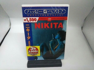 【未開封品】DVD ニキータ