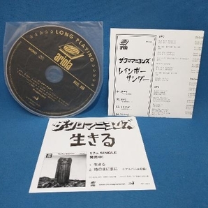 紙ジャケ ザ・クロマニヨンズ CD レインボーサンダーの画像4